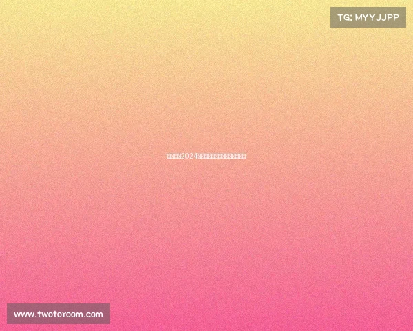 辽宁本钢2024赛季篮球赛事完整赛程安排总览